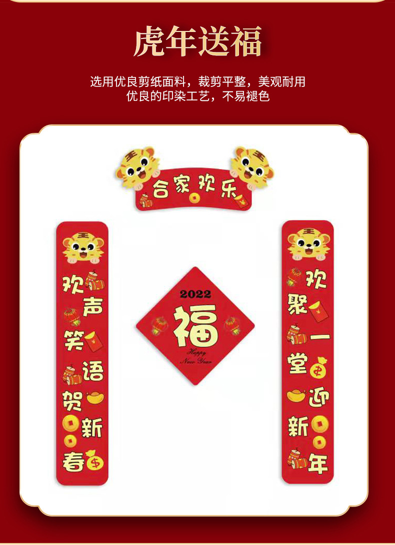 微信图片_20211222184315_03