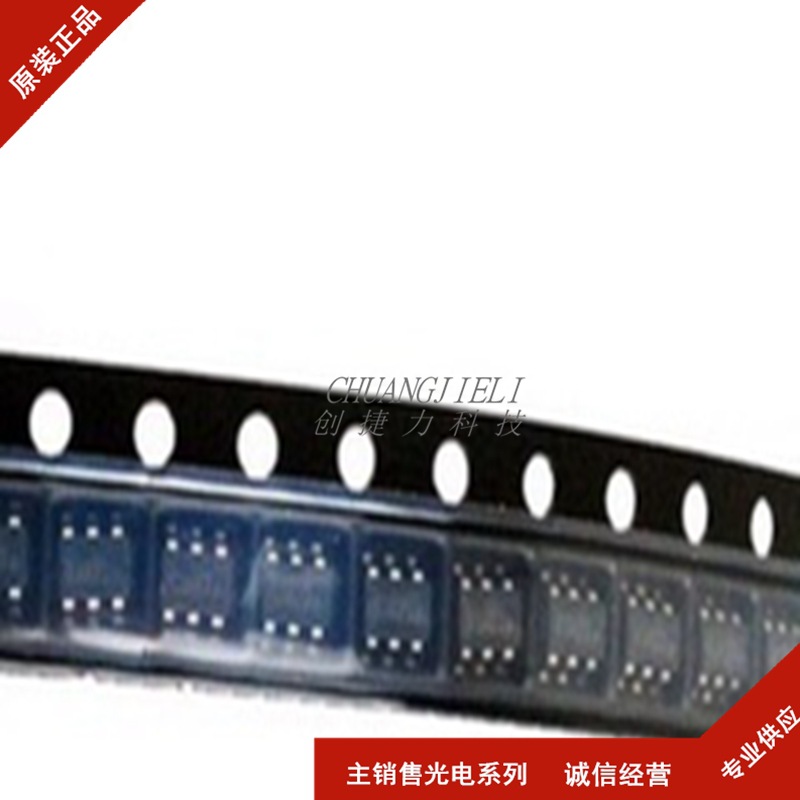 SCT2230TVBR 丝印2230 高效率同步降压转换器 SOT23-6 先询后拍