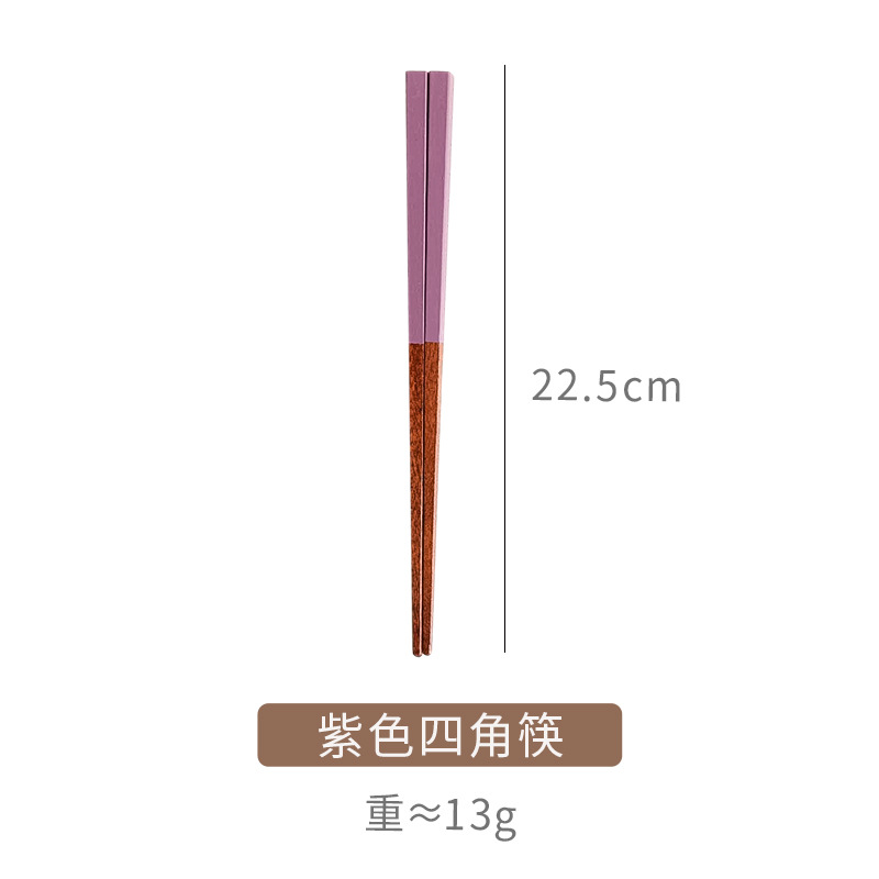 보라색 단단한 나무 사각형 젓가락]