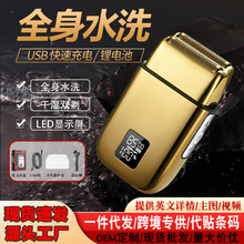 늄���횵���ʿ�๦�ܹ��^�C����ʽ�κ������@ˮϴ��Ƽ����׿羳