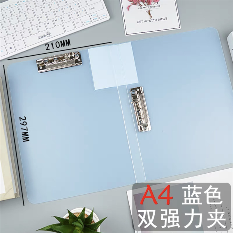 3502 블루 [이중 강도 클립]]