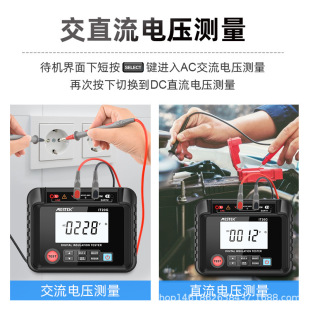 �ךW���^�����x2500V���@늹��ӵ������߉���ӓu��1000V