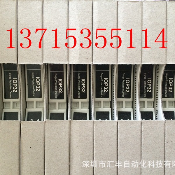 英国 MTL 浪涌保护器  原装   IOP32  I0P32 MTL1141 MTL4501-SR