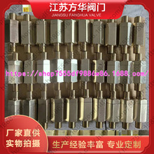 �S�~ȼ�����������Ȼ���w�ػ��ֹ��2��G1/4��z�Ƚz���ػ��y