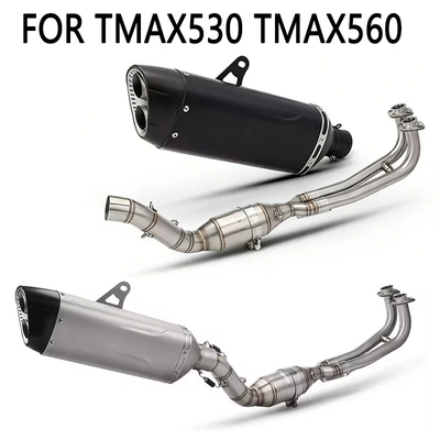 Exhaust pipe Exhaust Pipe Full