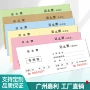 定制工程施工渣土土方