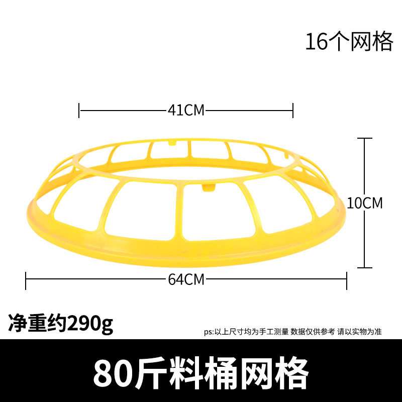 40kg de barril de alimentación engrosada tapa a prueba de lluvia barril de alimentación extra grande para el pollo, pato y ganso alimentador barril de alimentación equipo de cría