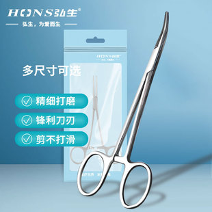 止血钳医用不锈钢手术钳子持针器械弯直血管钳海绵钳组织外科缝合-阿里巴巴