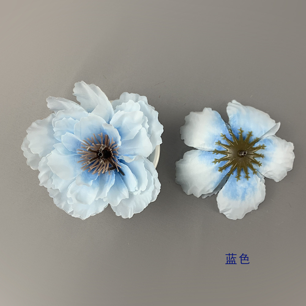 블루