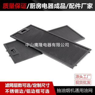 ���S���P䓰�ʽ�͟��^�V���N���͏dͨ�L�͟��C�W���͚���x�^�V�W