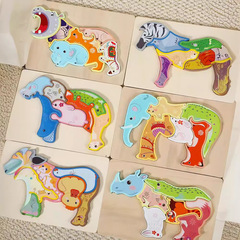 Children's Brain Development Wooden Animal 3D Puzzle 12-Piece Hands-on & Brain-boosting Educational Matching Toy