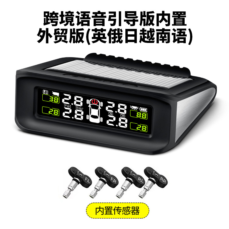 Customized Car Tire Pressure Monitor Tpms Built-In and External Wireless Solar Pressure Sensor Detection Monitor