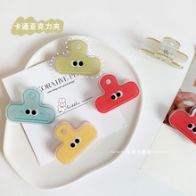 ��ֶ๦�܁������p���֎��A�W���㺞�~�APP�ɐ��Lβ�A���l�ռ{