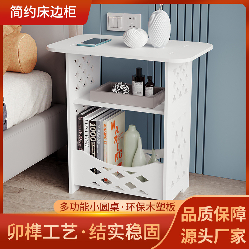Mesa de cabecera simple mini mesa de té sofá lado de varios dormitorio pequeño gabinete de cabecera doméstico almacenaje y arreglos dormitorios