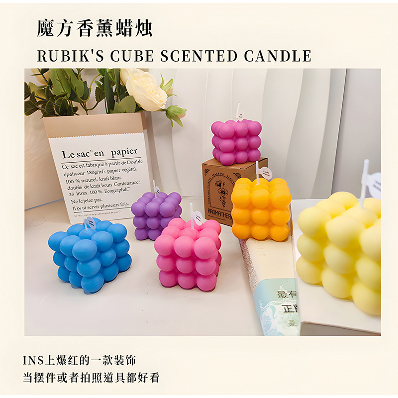 Modelado Cubo de Rubik Velas de aromaterapia al por mayor Fragancia Adornos para el hogar Red de Internet Fragancia de estilo ins Recuerdos creativos Personalización