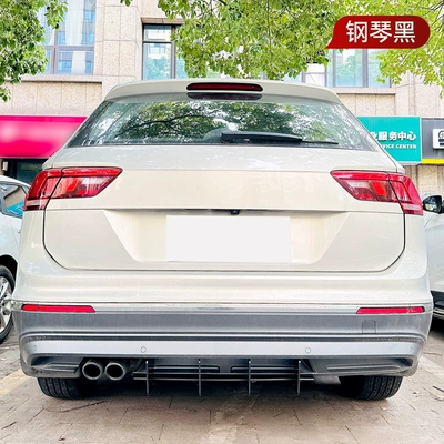 Version Rear Lip Spoiler – Spoiler