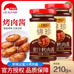 ���\ӛ�\����֭�����u210g/ƿ ����պ����֭���Ͽ�����������u