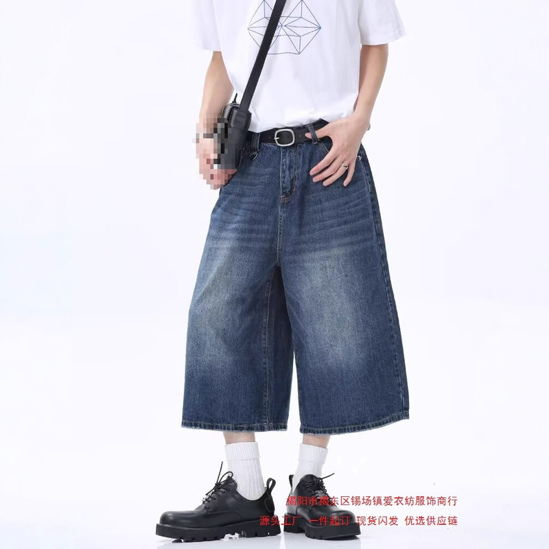in stock 2025 New Wide Leg 7 Points Jeans Summer Retro Washed Old Straight Denim Pants Men's Shorts