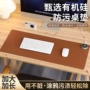 桌面学习加热办公室暖手垫