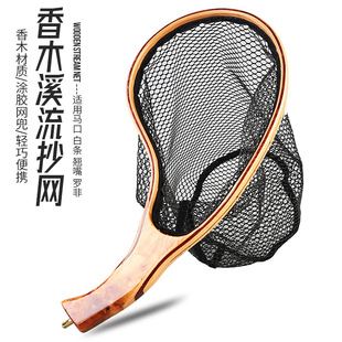 ̫��羳35cm�T�zľ���W��ľ����΢��Ϫ���RС���W·���wω����l