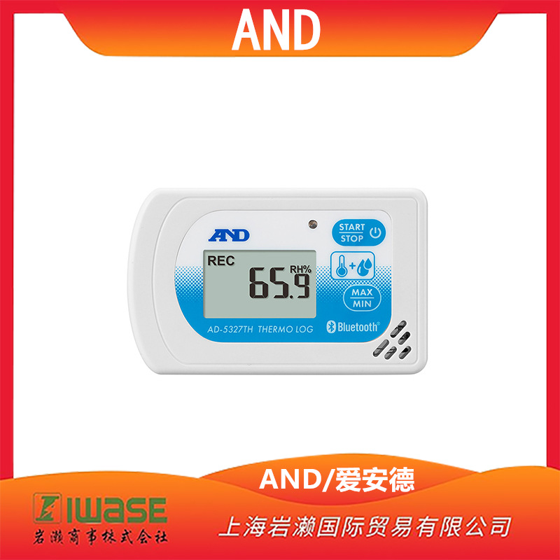 AND/爱安德环境温湿度计AD-5327TH数字显示蓝牙便于携带实验室车