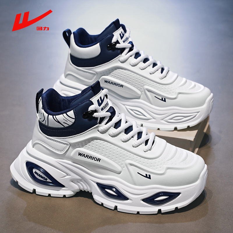 Pull Back High-Top Men's Shoes 2025 New Autum Youth Sports and Leisure Running Basketball Heightening White Daddy Shoes