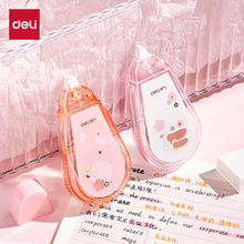 ����71547��������ͨͼ����������ѧ���Ĵ���20m��ͨ������
