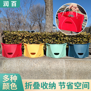 Plastic Folding Small Bench Folder Folding Stool ins Internet Popular Folding Stool Storage Bag Small Bench Plastic Stool