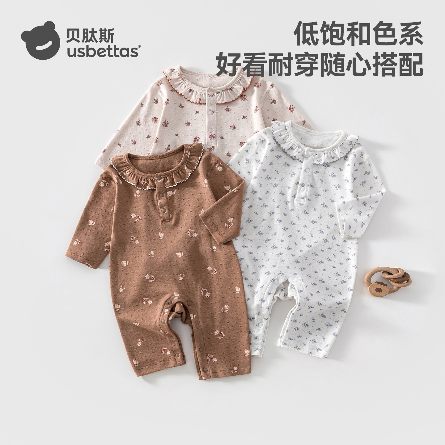 Betas baby clothes, spring and autumn pure cotton long-sleeved floral print baby rompers, early autumn outings.