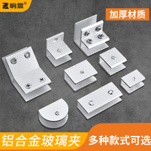 䓻������̶��A֧�ܿ��ۿ����B�Ӽ����׼ӹ̽����o���X�Ͻ��~��