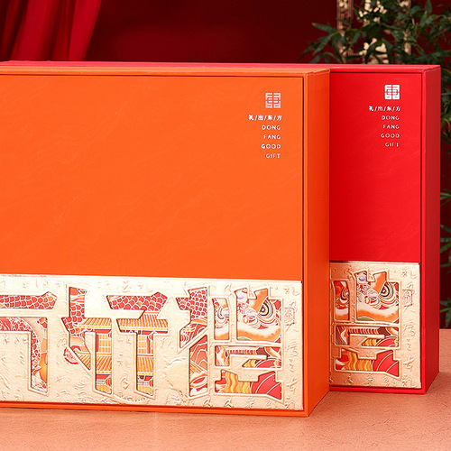 Oriental Fortune Double Bottle Gift Box Empty Box Tangerine Peel Glass Bottle Bird's Nest Cordyceps American Ginseng Morel Dendrobium Packing Box