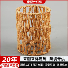 純粋な手作りの紙ひものランプカバーe 27電気スタンドのシャンデリアの壁灯通用民宿レストランの火鍋店の喫茶店の装飾灯