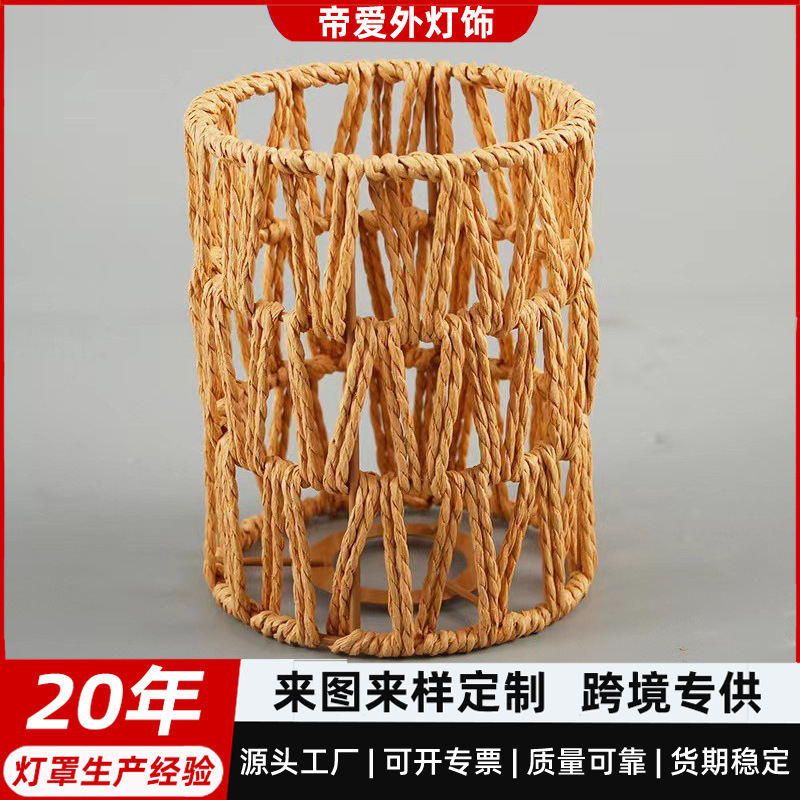 Pure handmade paper rope lampshade E27 table lamp chandelier wall lamp general homestay restaurant hotpot restaurant cafe decorative lamp