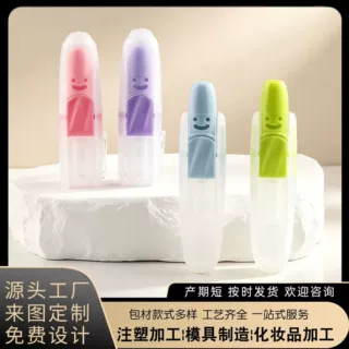 Pastel同款笑脸鼻吸棒空管两用清凉油鼻通提神醒脑pp塑料瓶含棉芯