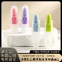 两用同款提神笑脸空管