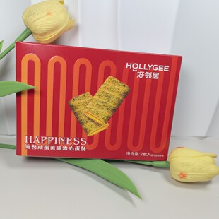 ���������ĵ��ֺ�̦�̵�ζ�������b�����ʳ��c���ֶY���eʳƷ