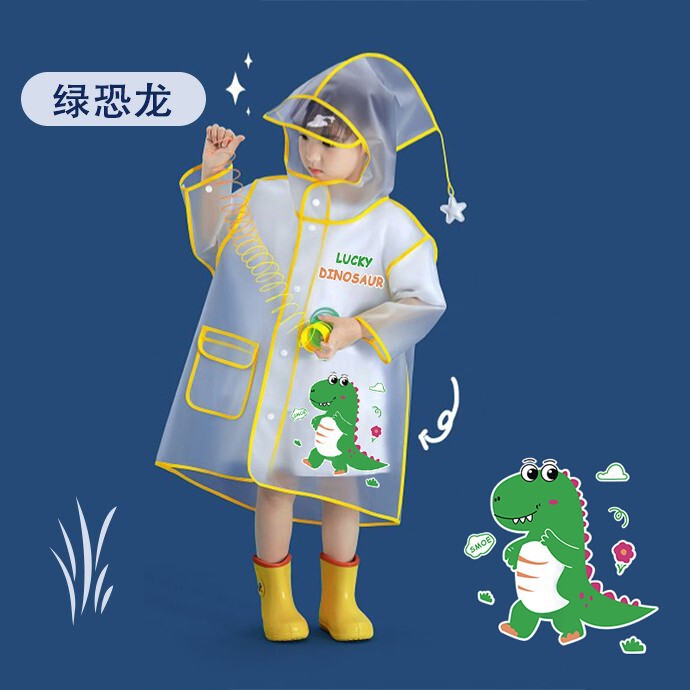 宝宝幼儿园雨衣儿童男童女童可爱卡通防水雨披全身防雨服暴雨|undefined