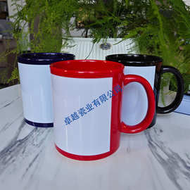 源头工厂全彩亮杯刮白花纸马克杯可印logo文字图片广告陶瓷杯