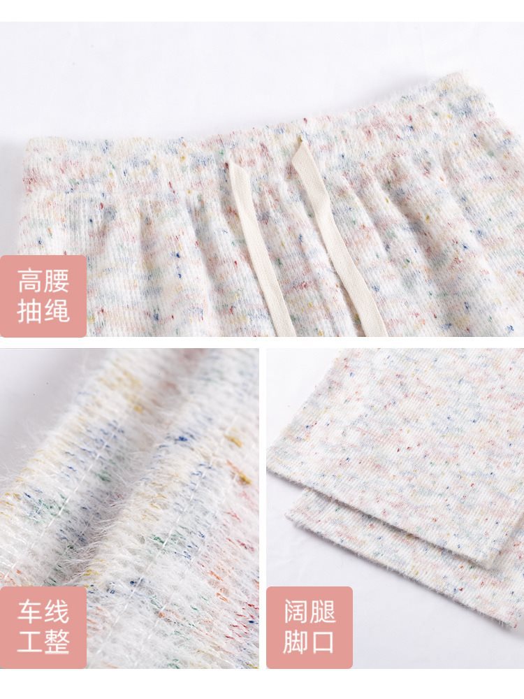 (2개) 무지개 찹쌀 바지 여성의 봄 가을과 겨울 2024 새로운 높은 허리 투약 느슨한 스트레이트 캐주얼 짧은 와이드 레그 바지