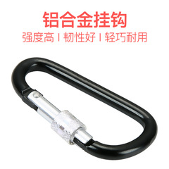 嬰兒車掛鈎媽咪包童車掛鈎配件批發寶寶隔尿墊媽咪包可代發