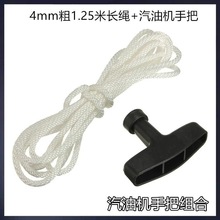 ���͙C�l늙C�������ֳ�ˮ�C�l�әC΢���CĨ��C����������K�ֱ�