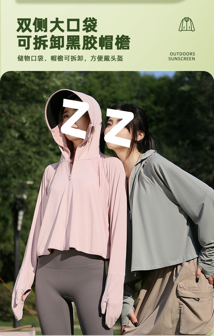 015583b4-df82-43cf-ae74-a5c66fd0fbbd.jpe