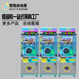 �u��C���\����YƷ�C�ʘ��������Ͷ�������Α�C