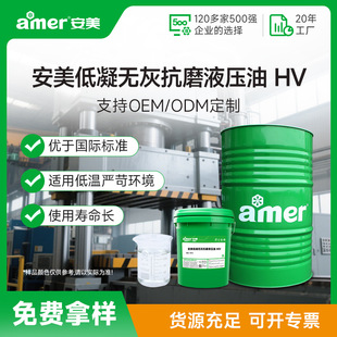 ������ĥҺ���ͷ��P�͜�Һ����ע�ܙC���T�CHV68̖�o�ҿ�ĥҺ����