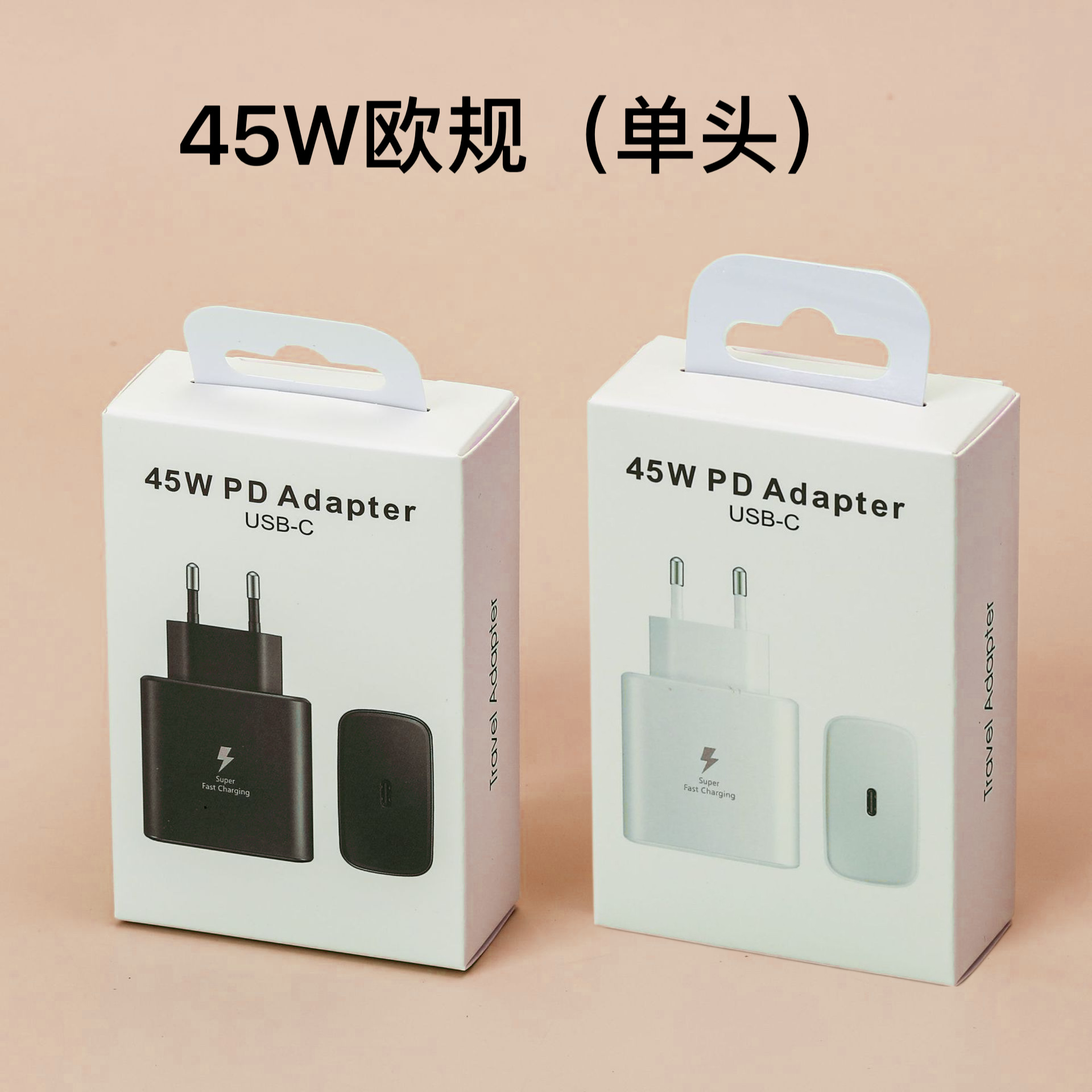 Aplicable a Samsung 65w cargador estándar europeo, cabeza de carga rápida estándar estadounidense, cabeza de carga rápida USB de tres conexiones de cabeza de carga de teléfonos móviles al por mayor