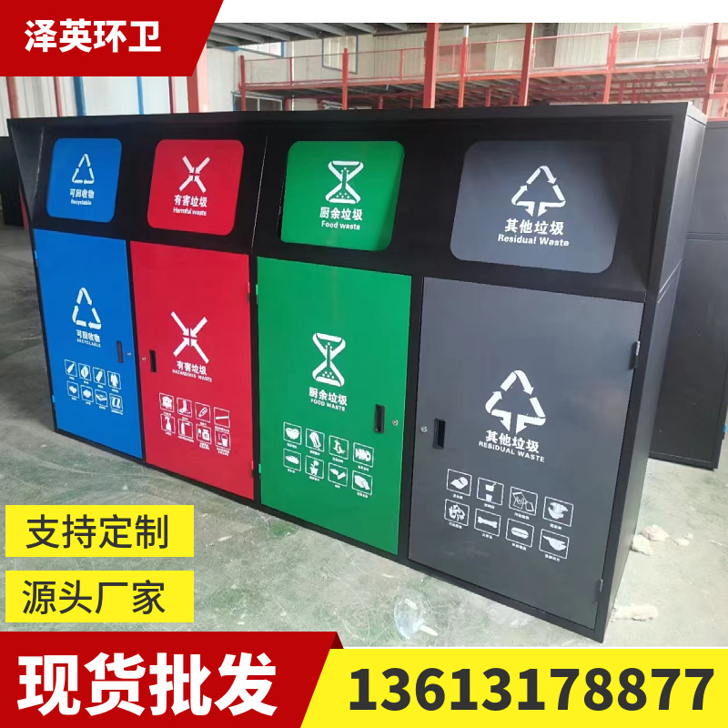 mtw-95717637