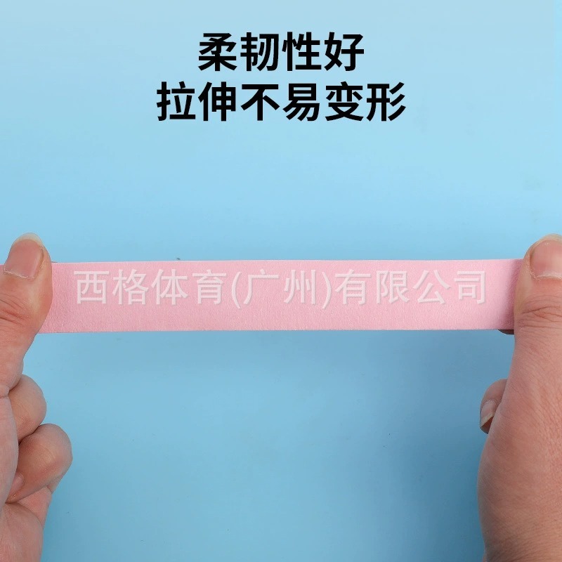 覆膜羽毛球匹克球网球拍专业手胶鱼竿吸汗防滑握把缠绕带厂家批发|undefined