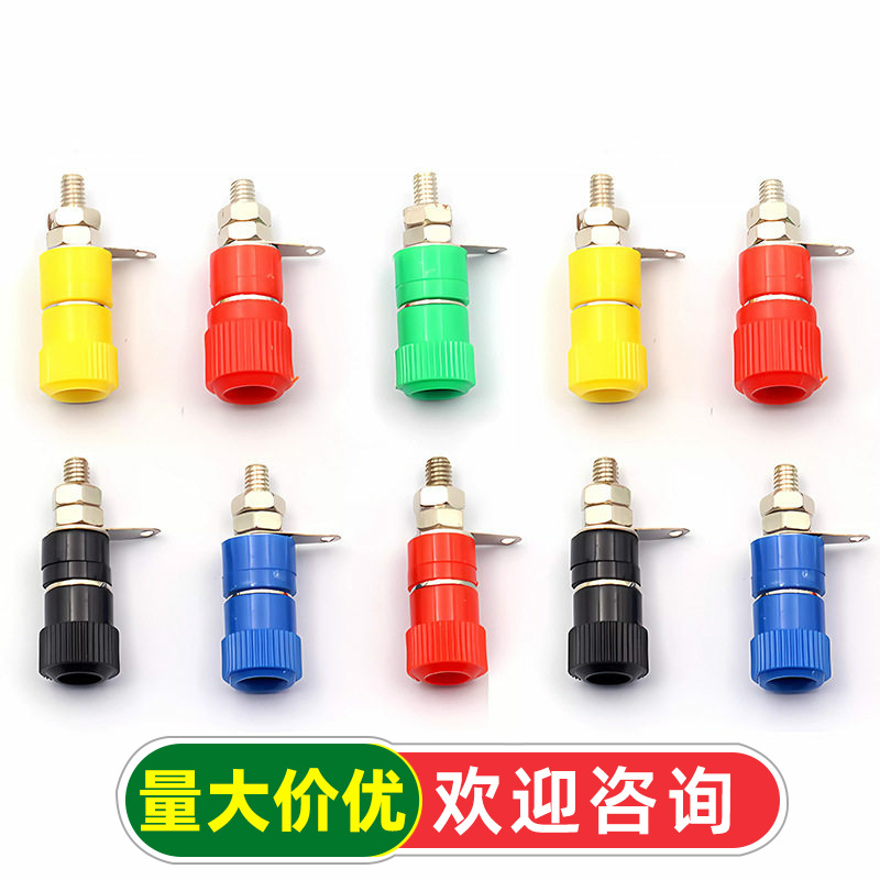 接线端子 JS-910B 接线柱 接线座 4mm香蕉头插座测试座红黑小中号
