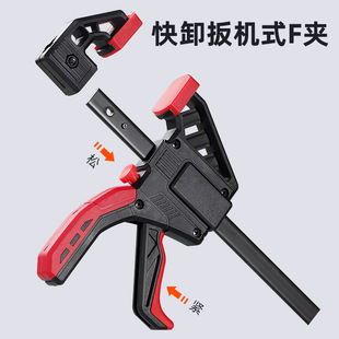 �羳��Ҏ�����ľ��F�A���ƴ�ӹ̶��A �b�޹��b�A�o֧������A��