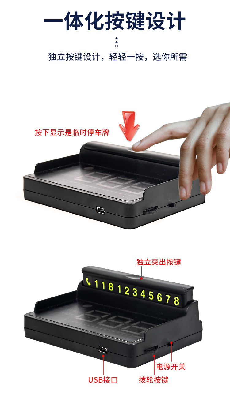 Head-Up Display Hud Car Universal Modified Portable Obd High-Definition Car Display Manufacturer